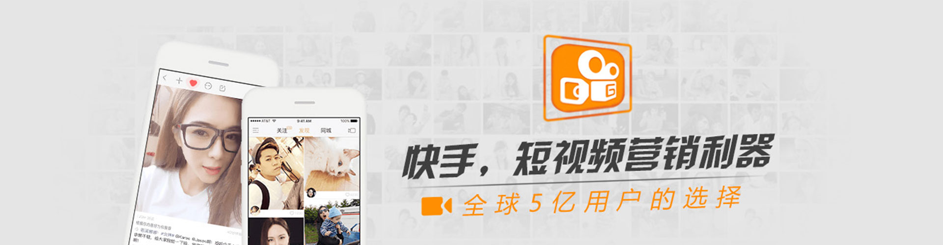 新安sem外包