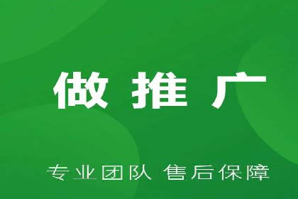 百度推广开户成功案例：中小企业如何逆袭？